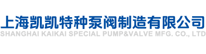 煙臺(tái)印刷廠(chǎng)